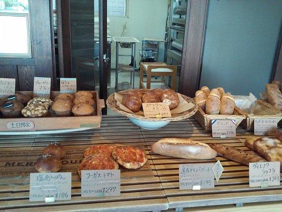 Boulangerie Malesherbes